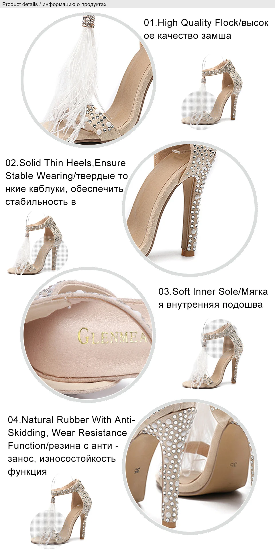 shoes women 2