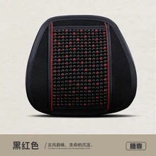 Автомобильное сиденье, офисное кресло, Массажная подушка для спины, поясничная поддержка, сетчатая вентиляция, подушка для подушек, автомобильные аксессуары для интерьера, поддержка талии s