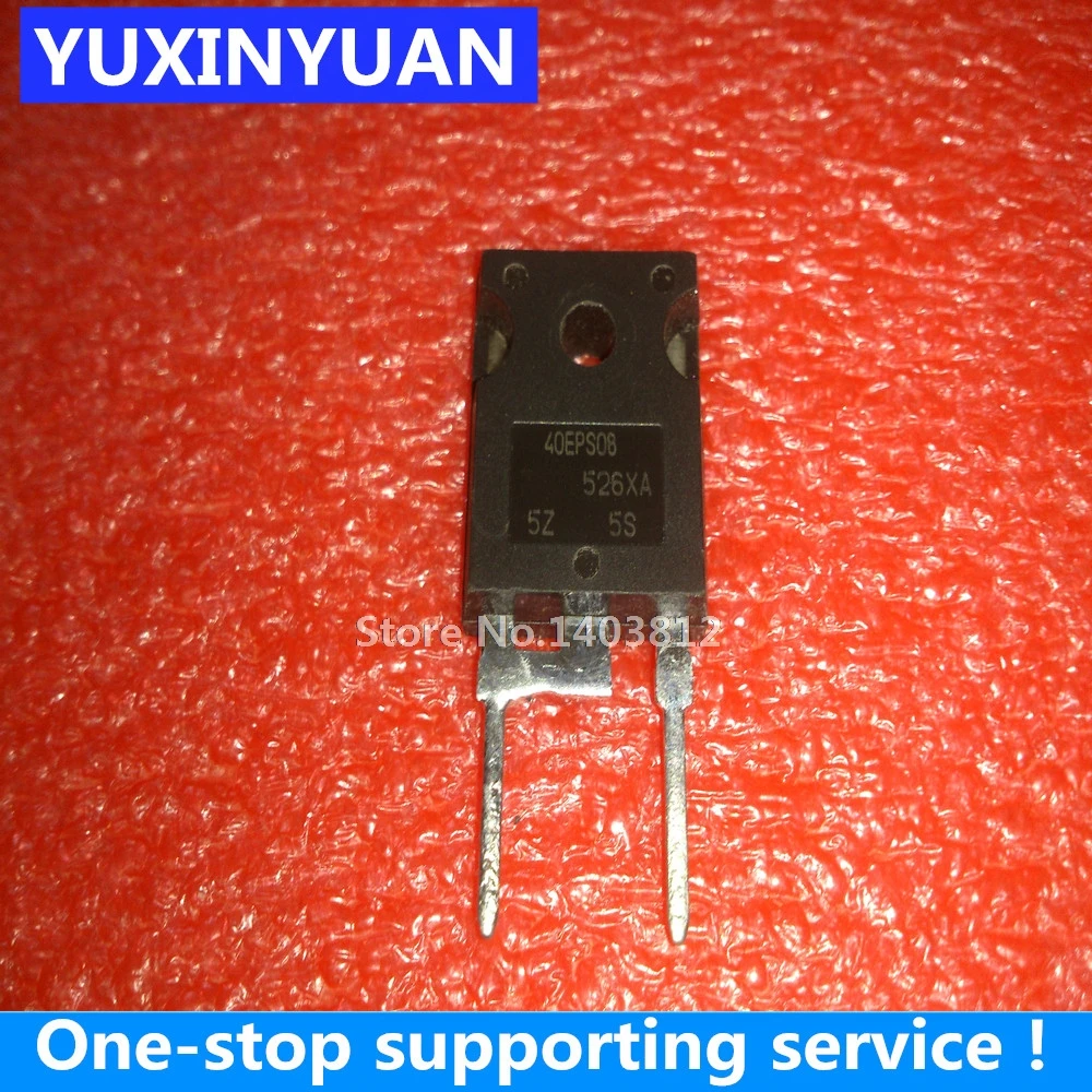 

40EPS08 TO-247 5pcs/lot