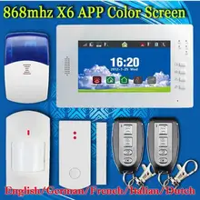 85db DC 9~ 12 В 868 мГц 30 беспроводных зон обороны, 2 Проводной зон обороны GSM сигнализация Системы приложение Дистанционное управление Умный дом безопасности