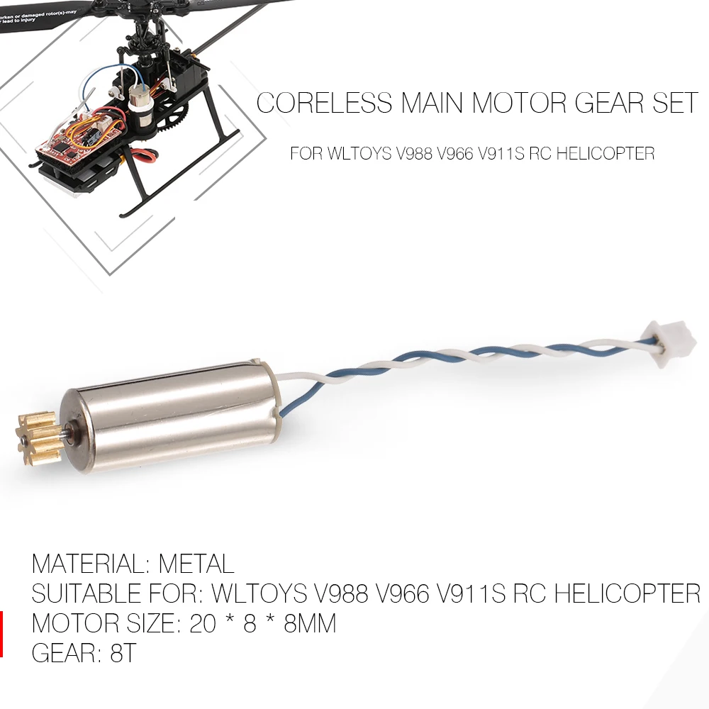 

High quality Coreless Main Motor Gear set RC Helicopter Part for WLtoys V988 V966 V911S RC Helicopter