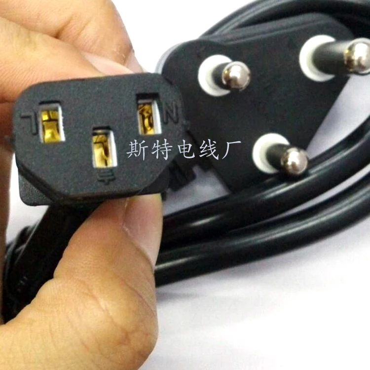 India double head power cord South Africa standard three round inserts