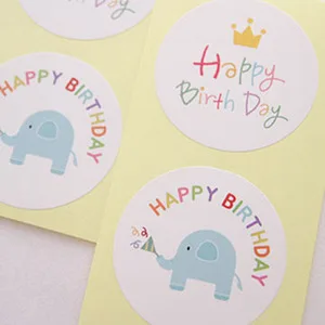 120 Cartoon Elephant "Happy Birthday" gift seal label stickers for Handmade Product Party Favor Gift Bag Candy Box Decor