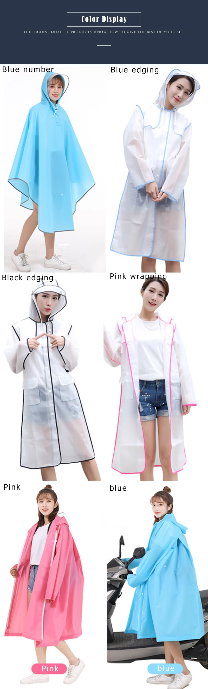 Rain coats  (8)