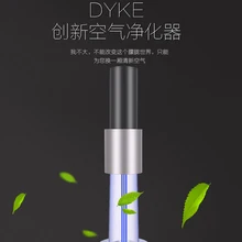 Воздухоочистители Дайк коммерческих не поставляет отрицательных ионов удалить Haze формальдегида пассивное курение PM2.5 устройства очистки воздуха