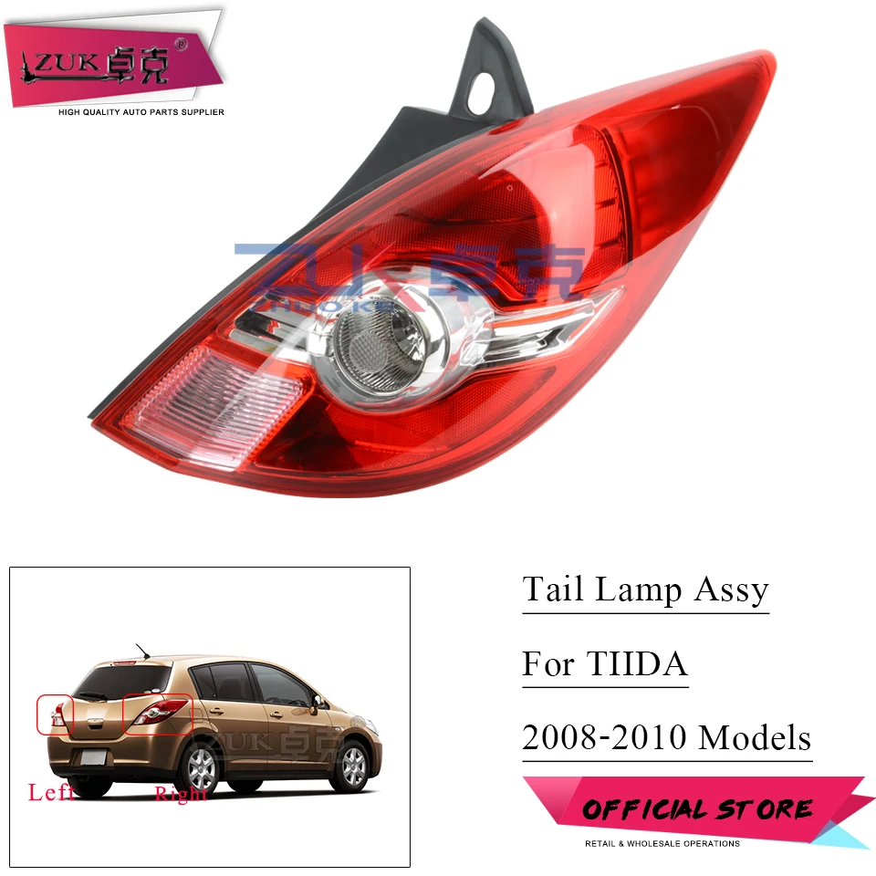 

ZUK Rear Brake Light Tail Light Taillight For NISSAN TIIDA LATIO VERSA Hatchback C11 2008 2009 2010 For Dodge Trazo Taillamp