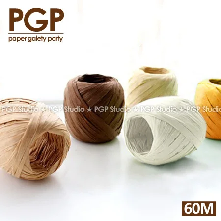 Pgp Beige Brown White Paper Raffia Cord Ribbon Set For Engagement Pgp Beige Brown White Paper Raffia Cord Ribbon Set For Engagement Natural Autumn Party Gift Thanks Giving Package