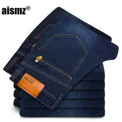 Aismz 2019 Новые мужские джинсы из хлопка Высокое качество деним знаменитого бренда брюки мягкие Для мужчин s Штаны Для мужчин Мода Большой