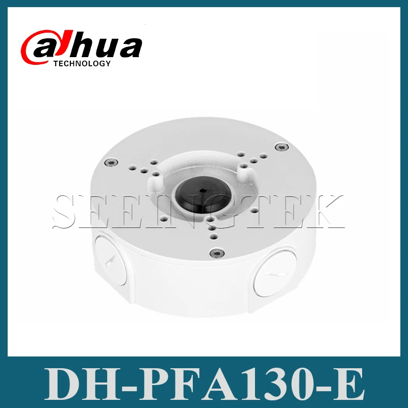 DH-PFA130-E