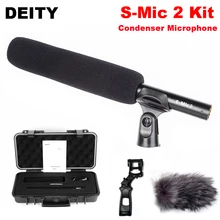 Deity S-Mic 2 Kit превосходный Высокочувствительный направленный микрофон с низким уровнем шума Rycote Shock Mount для профессиональной пленки