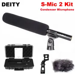 Deity S-Mic 2 Kit превосходное безосевое высокочувствительное МАЛОШУМНОЕ направленное крепление микрофона Rycote Shock для профессиональной пленки