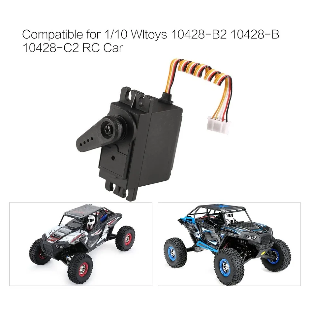 Металлический сервопривод 4,8-В 6 в для 1/10 Wltoys 10428-B2 10428-B 10428-C2 RC автомобиль грузовик модель рулевая Часть Аксессуары