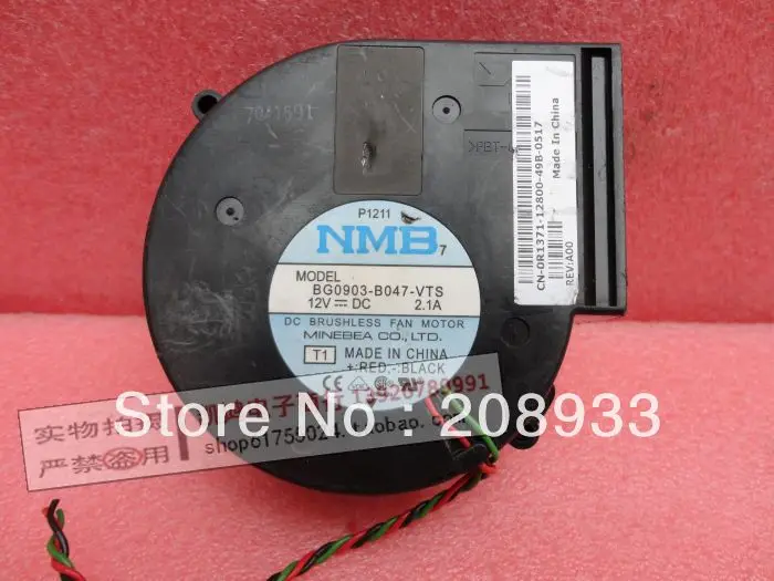 Для NMB 9 см 9733 трехлинейный турбо вентилятор 12V 2.1a BG0903-B047-VTS + охлаждения |