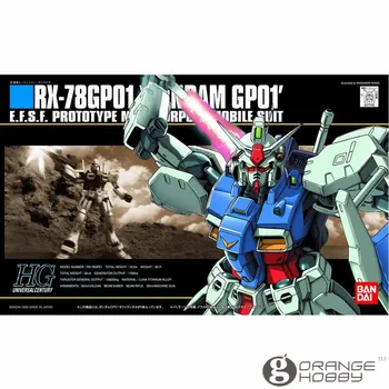 

OHS Bandai HGUC 013 1/144 RX-78GP01 Gundam GP01 Mobile Suit Assembly Model Kits