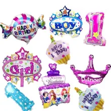 6 шт./лот дизайн мини воздушные шарики для детей на день рождения воздушные шары медведь лошадь с рисунками животных из мультфильмов для дня рождения маленьких девочек яркое платье для маленьких принцесс; элегантное платье глобас игрушки Balony