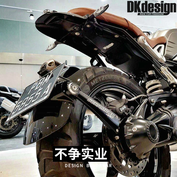 DKdesign мотоциклетные Брызговики для мотоциклов крылья с задним фонарем BMW R NineT RnineT