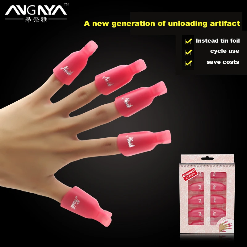 

ANGNYA 10pcs Plastic Nail Art Soak Off Cap Clip UV Gel Polish Remover Wrap Tool Nail Off Clip for Beauty Women Nail Care Tools