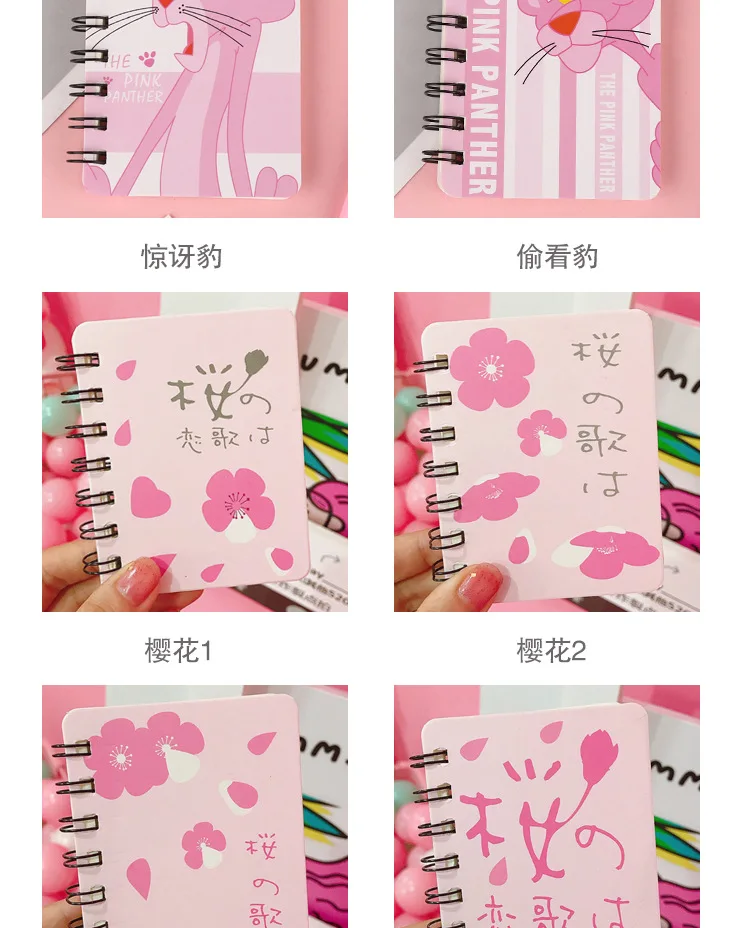 16 стилей книга со спиралью катушки тетрадь Kawaii выстроились пустой миллиметровая бумага дневник планировщик для школьные принадлежности