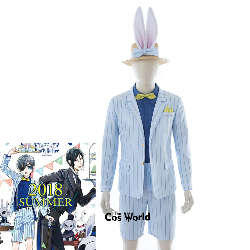 Anime Cosplay Shop