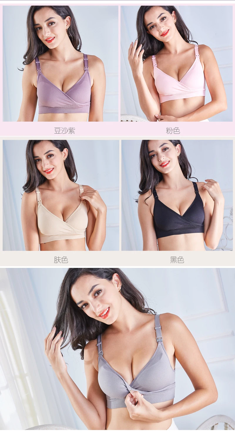 nursing bra (8)