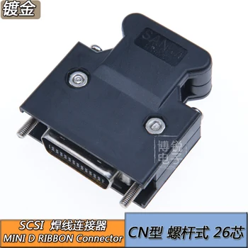 

MDR Cable Connector male 26-Pin SCSI CN Connector For MR-ECN1