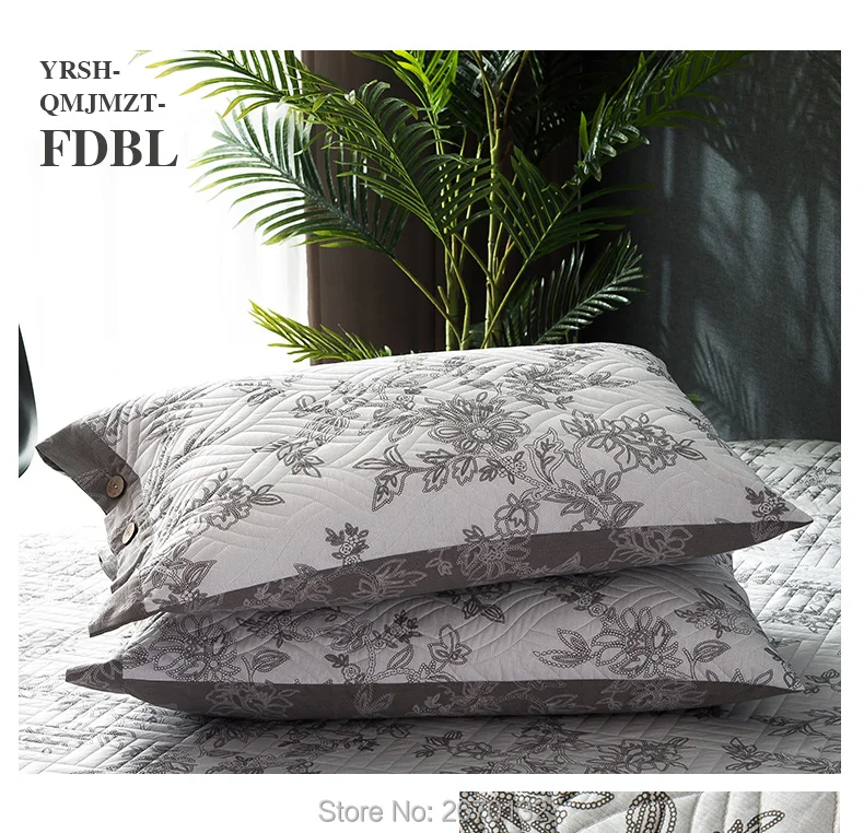 YRSH-QMJMZT-FDBL_01