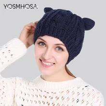 Милая вязаная шапочка с медвежьими ушками для девочек, теплые мягкие зимние шапки для женщин, Высококачественная зимняя шапка Skullies& Beanies WH117