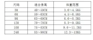 QQ20190406221210