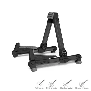 

1 Pcs Folding Music Stand | AROMA Guitar A Frame Portable Multiple Guitar Stand Adjustable for Ukulele Mandolin Violin