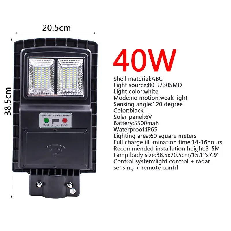 

40W LED Wall Lamp Street Light Remote Control R adar Motion Timing 3 In 1 Solar Lamp Gray/Black 80 led 5730 Street Light Outdoor