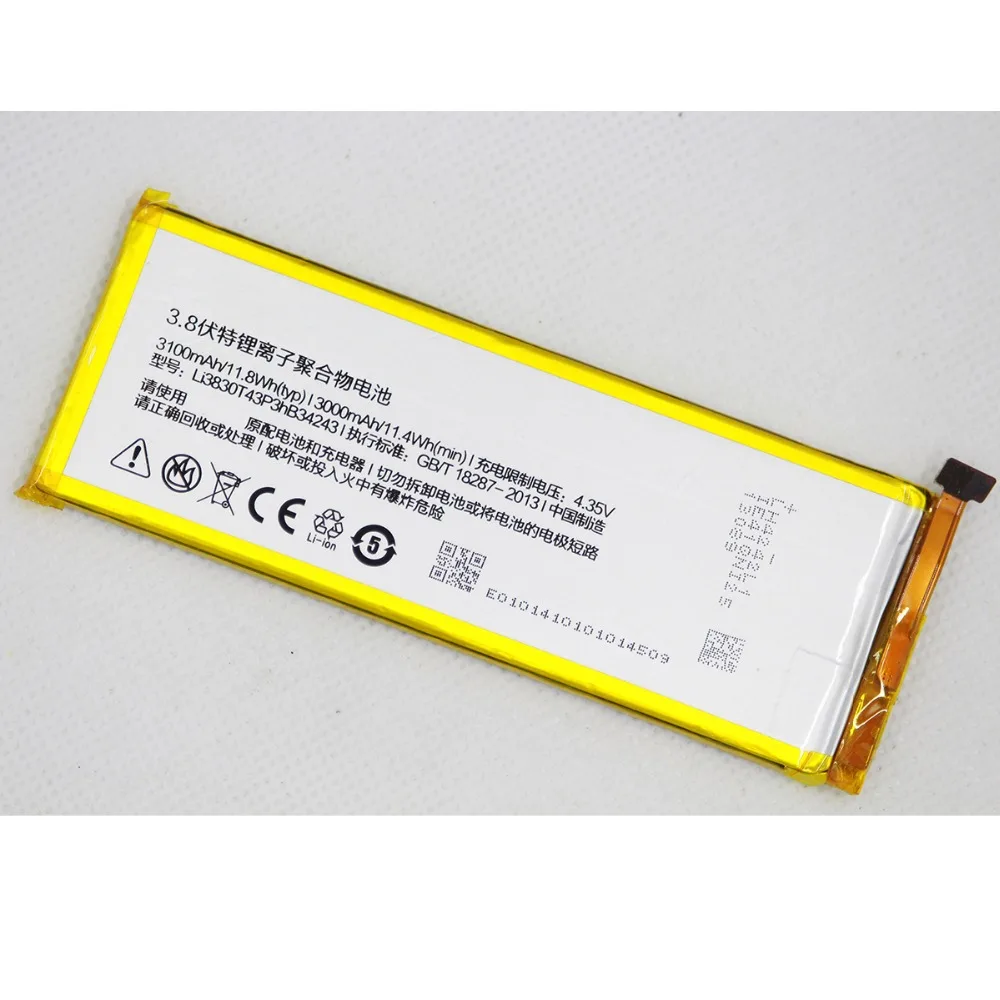 5 шт./лот 3100 мАч фотоаккумулятор Li3830T43P3hB34243 для ZTE Nubia Z7 MAX NX505J|Аккумуляторы