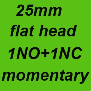 25mm 