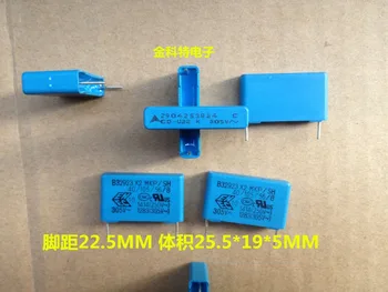 

100% New and original B32923C3224K 0.22UF 224K Thin film capacitor