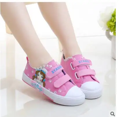QQ20180803150010