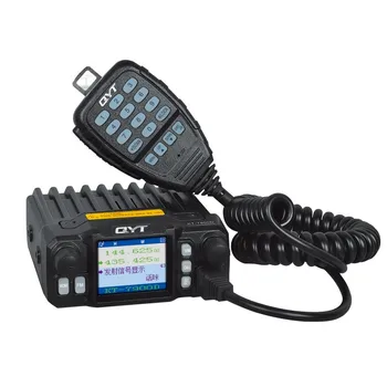 

DHL freeshipping Mini Walkie talkie Upgraded Version QYT KT-7900D Quad band Mobile radio 25Watts Long Range Ham Radio KT7900D