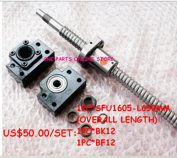 

C7 SFU1605 Ballscrew-L650mm end machined+ BK/BF12 Support CNC parts