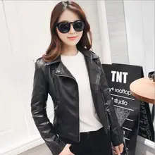 Плюс Размеры черного цвета на молнии мотоциклетная куртка из искусственной кожи Для женщин отложной воротник пальто с длинными рукавами, одежда с короткими рукавами Базовая куртка E742