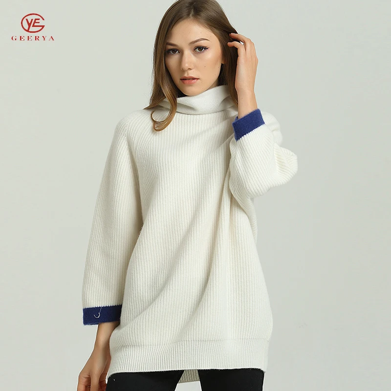 Geerya Casual Long Knitted Sweater Autumn Korean Women Turtleneck Loose Solid Color Lantern Sleeve Female Jacket Beige | Женская одежда