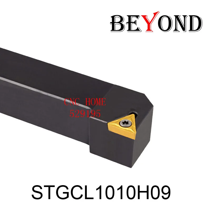 Токарный станок oyu STGCR1010 STGCR токарный с ЧПУ сверлильный STGCR1010F09 внешний инструмент
