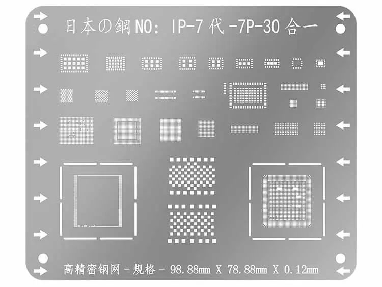 3300357018_2_9_780xTXUE