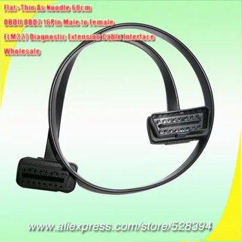 Koop Groothandel Platte + Dunne Als Noodle ELM327 Man vrouw Elleboog Auto Connector Adapter 16 Pin OBD2 Verlengkabel