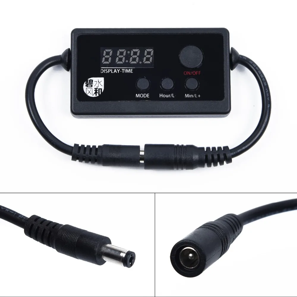 LED Light Dimmer Controller Modulator For Aquarium Fish Tank S2 PRO Led