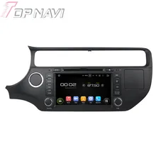 8″ Quad Core Android 5.1 Car GPS Navigation For KIA RIO/K3 2015 With Radio Multimedia Video DVD Player Mirror Link 16GB Flash