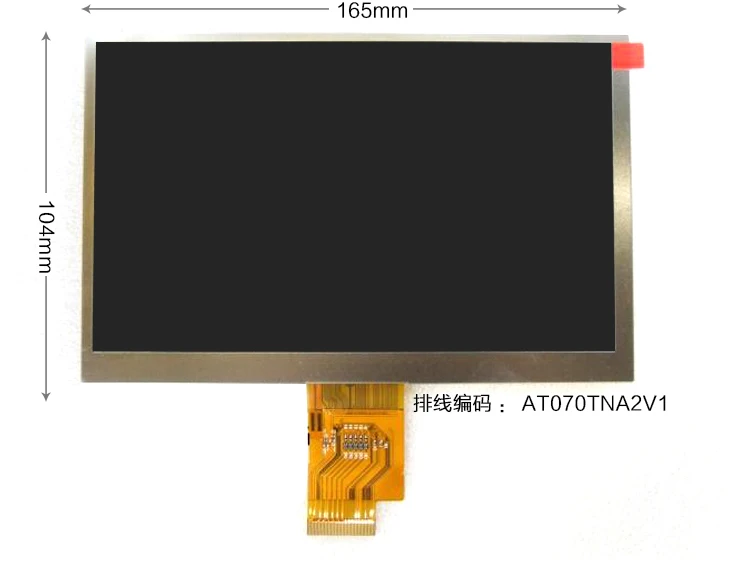 

New Pad A1-07 AT070TNA2V1  lcd  screen Tab tablet LCD display touch screen