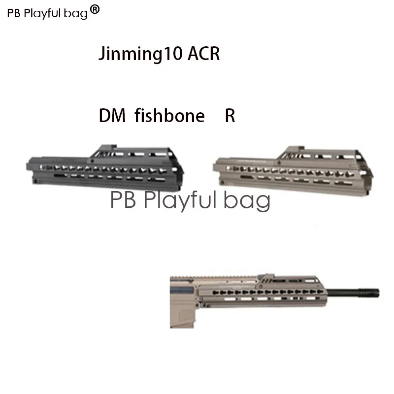 

Outdoor sports tactics toy diy jinming10 gen10 ACR DM fishbone R modified accessories appearance KEY guide gel ball gun OD45