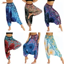 Новые женские повседневные свободные штаны для йоги широкие брюки Boho Aladdin Комбинезон гарем брюки с высокой талией спортивные брюки Одежда для женщин тренажерный зал