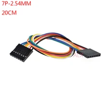 10 шт. 7PIN DUPONT линия женский шаг 2,54 мм 20 см двойная головка 7 P 7 pin Перемычка кабеля для разъема PCB