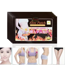 10pcs Body Slimming Patches Navel Stick Lose Weight Fat Burning Navel Patches Pad Adhesive Sheet Lazy Paste Slim Patch   A376