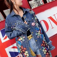 Весна вышитые цветы на джинсовой ткани куртка для женщин отверстие джинсовая и пальто с длинным рукавом