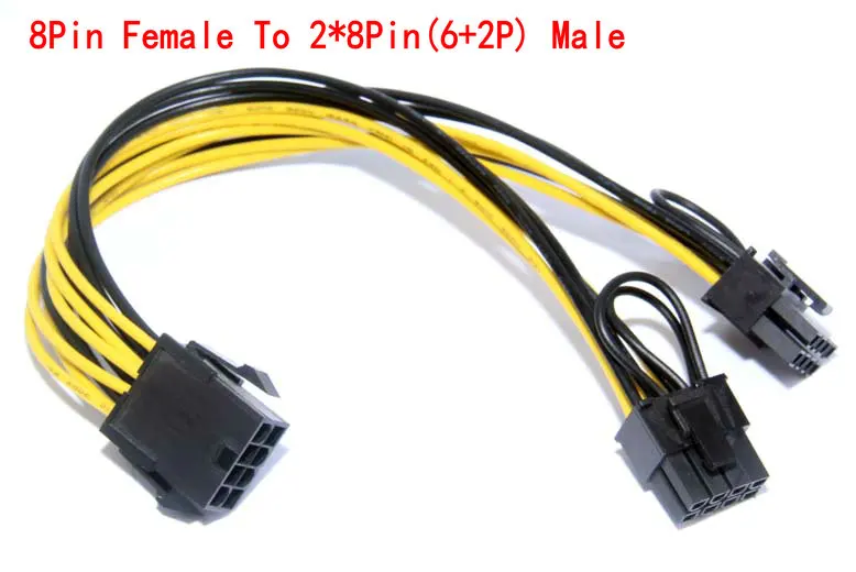 CPU Graphics Video Card Power Extension Cable 18AWG 20CM PCI E PCIe 8P